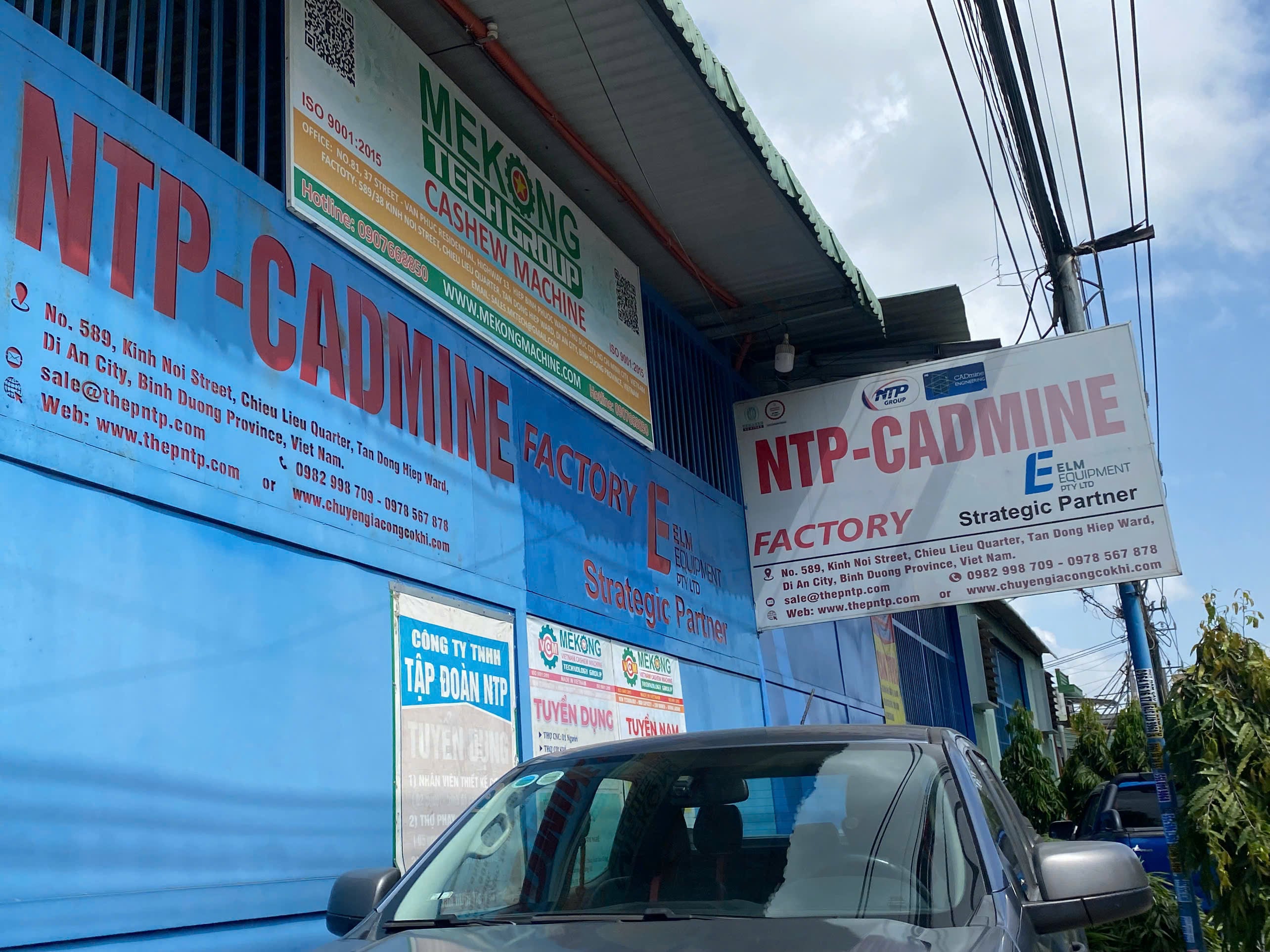 Gate with company name